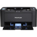 suamayphotocopy.com.vn