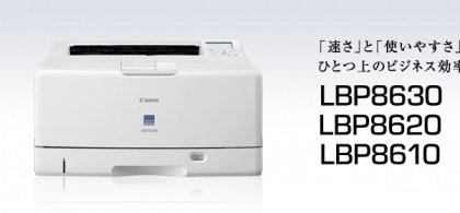 suamayphotocopy.com.vn